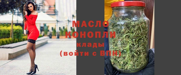 мдпв Вязники